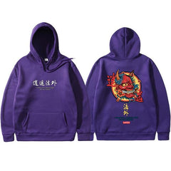 Cool Men's Hip Hop Hooded Hoodies Japanese Style - saadatstore