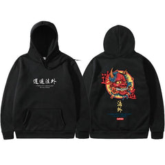 Cool Men's Hip Hop Hooded Hoodies Japanese Style - saadatstore