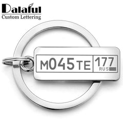 Engraved Key-chain For Car Logo Plate Number - saadatstore