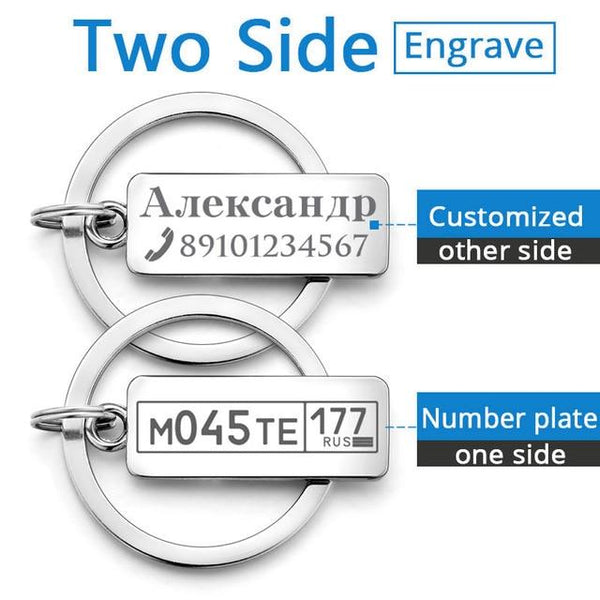 Engraved Key-chain For Car Logo Plate Number - saadatstore